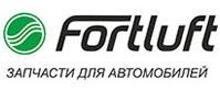  ( , , ) Fortluft