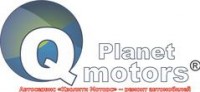 QUALITY MOTORS