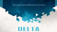  ( , , )  DeltaGroup