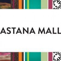 ΠAstana Mall Trading, -  ( , , , )