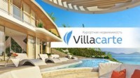 Villacarte