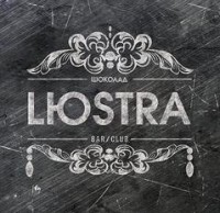  ( , , ) Lstra Bar